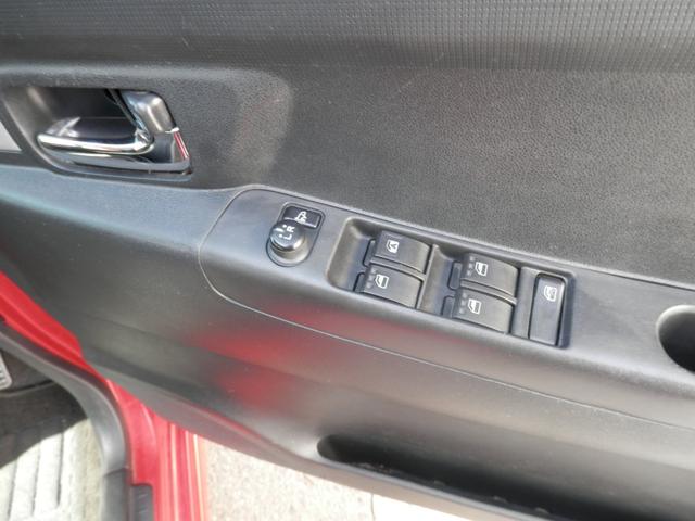 ムーヴコンテ カスタム　Ｘ　衝撃安全ボディー　ベンチＳ　フルフラット　盗難防止　パワーウィンドゥ　フルオートエアコン　運転席エアバック　ＡＢＳ付　パワーステアリング　キーフリー　スマートキー＆プッシュスタート　デュアルエアバック（27枚目）