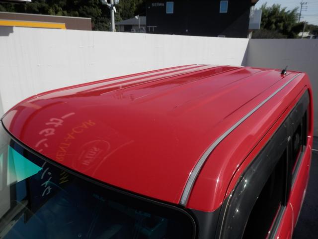 ムーヴコンテ カスタム　Ｘ　衝撃安全ボディー　ベンチＳ　フルフラット　盗難防止　パワーウィンドゥ　フルオートエアコン　運転席エアバック　ＡＢＳ付　パワーステアリング　キーフリー　スマートキー＆プッシュスタート　デュアルエアバック（31枚目）