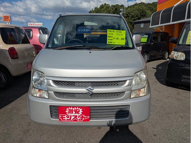 ワゴンＲ ＦＸ　イモビライザー　パワーウインド　キーレス付　ＡＣ　安全ボディ　ＰＳ　Ｗエアバック　エアバッグ　フルフラットシート　ベンチ（3枚目）