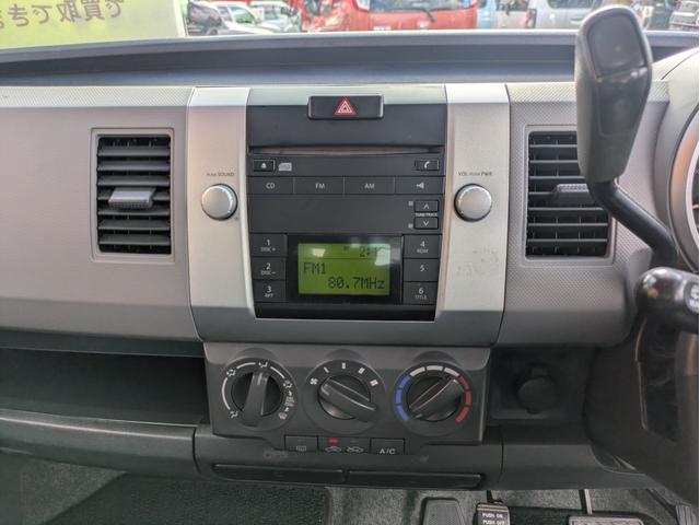 ワゴンＲ ＦＸ　イモビライザー　パワーウインド　キーレス付　ＡＣ　安全ボディ　ＰＳ　Ｗエアバック　エアバッグ　フルフラットシート　ベンチ（15枚目）