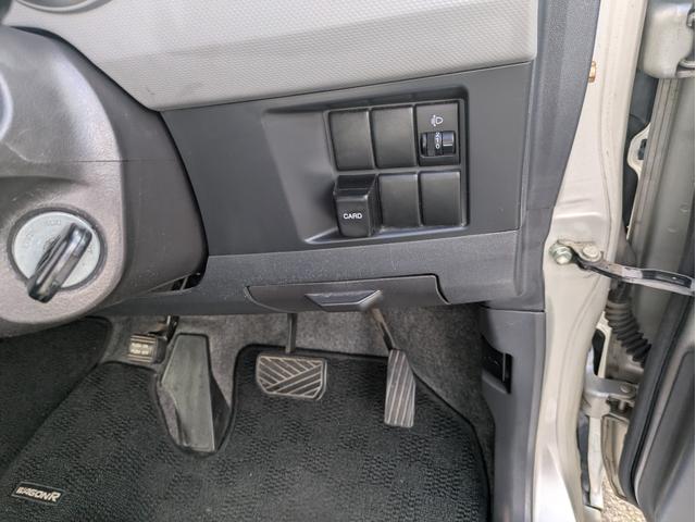 ワゴンＲ ＦＸ　イモビライザー　パワーウインド　キーレス付　ＡＣ　安全ボディ　ＰＳ　Ｗエアバック　エアバッグ　フルフラットシート　ベンチ（17枚目）