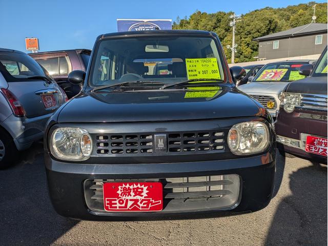 アルトラパン Ｇ　ＷＳＲＳ　パワーウィンドゥ　セキュリティアラーム　パワステ　ＡＢＳ　エアコン　運転席エアバッグ　衝突安全ボディ（3枚目）