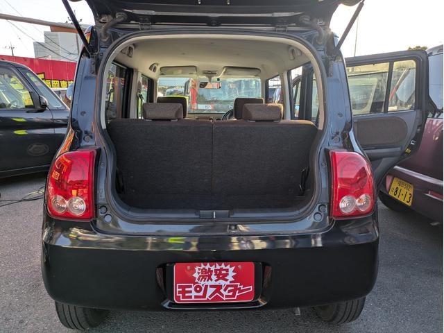 アルトラパン Ｇ　ＷＳＲＳ　パワーウィンドゥ　セキュリティアラーム　パワステ　ＡＢＳ　エアコン　運転席エアバッグ　衝突安全ボディ（12枚目）