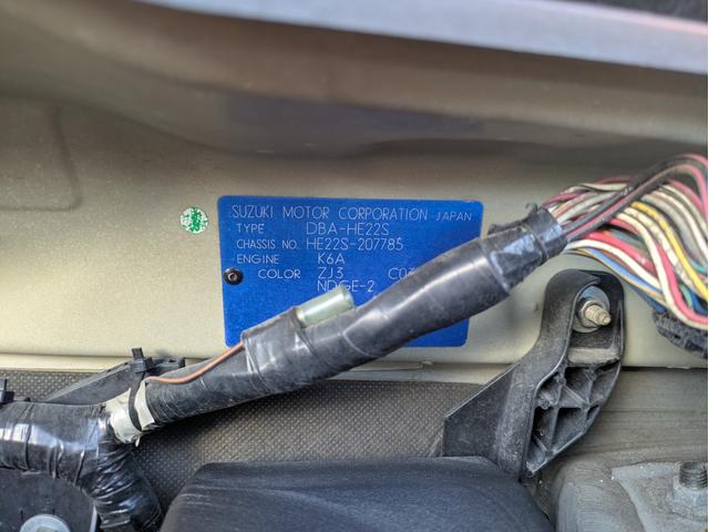 アルトラパン Ｇ　ＷＳＲＳ　パワーウィンドゥ　セキュリティアラーム　パワステ　ＡＢＳ　エアコン　運転席エアバッグ　衝突安全ボディ（29枚目）