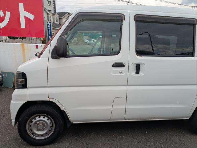 クリッパーバン （7枚目）