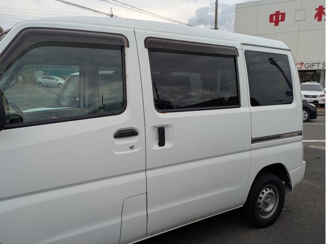 クリッパーバン （8枚目）