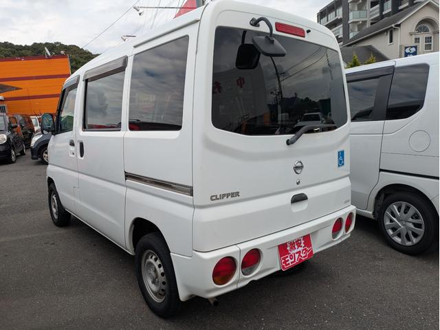 クリッパーバン （10枚目）