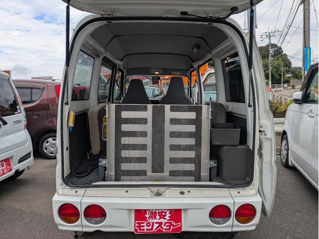 クリッパーバン （14枚目）