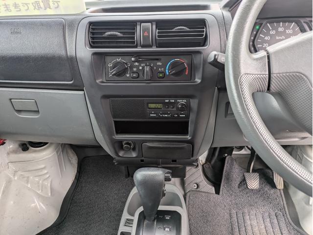 クリッパーバン （20枚目）