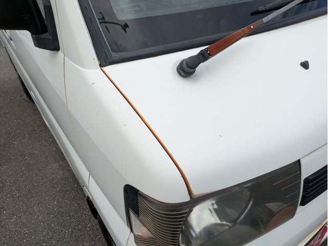 クリッパーバン （26枚目）