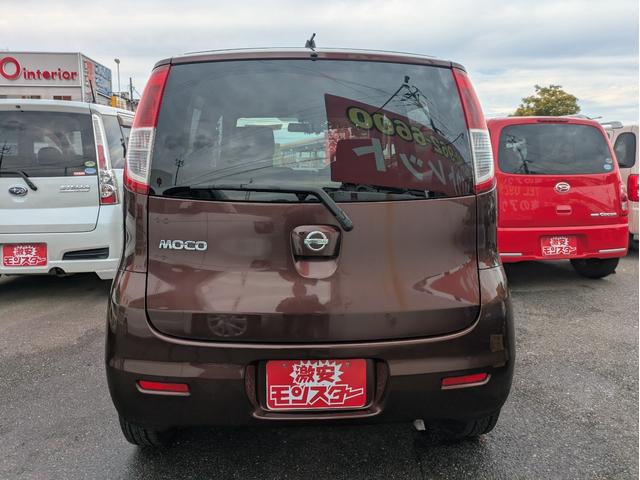 モコ Ｅ　ショコラティエセレクション　フルフラット　キーフリー　運転席助手席エアバッグ　インテリキー　盗難防止システム　エアコン　パワーステアリング　エアバッグ　パワーウィンドウ　衝突安全ボディ　ベンチシート　ＡＢＳ（7枚目）