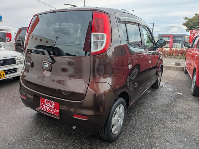 モコ Ｅ　ショコラティエセレクション　フルフラット　キーフリー　運転席助手席エアバッグ　インテリキー　盗難防止システム　エアコン　パワーステアリング　エアバッグ　パワーウィンドウ　衝突安全ボディ　ベンチシート　ＡＢＳ（9枚目）