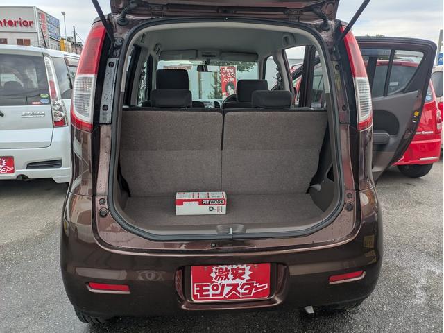 モコ Ｅ　ショコラティエセレクション　フルフラット　キーフリー　運転席助手席エアバッグ　インテリキー　盗難防止システム　エアコン　パワーステアリング　エアバッグ　パワーウィンドウ　衝突安全ボディ　ベンチシート　ＡＢＳ（12枚目）