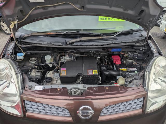 モコ Ｅ　ショコラティエセレクション　フルフラット　キーフリー　運転席助手席エアバッグ　インテリキー　盗難防止システム　エアコン　パワーステアリング　エアバッグ　パワーウィンドウ　衝突安全ボディ　ベンチシート　ＡＢＳ（20枚目）