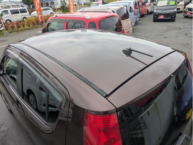 モコ Ｅ　ショコラティエセレクション　フルフラット　キーフリー　運転席助手席エアバッグ　インテリキー　盗難防止システム　エアコン　パワーステアリング　エアバッグ　パワーウィンドウ　衝突安全ボディ　ベンチシート　ＡＢＳ（33枚目）