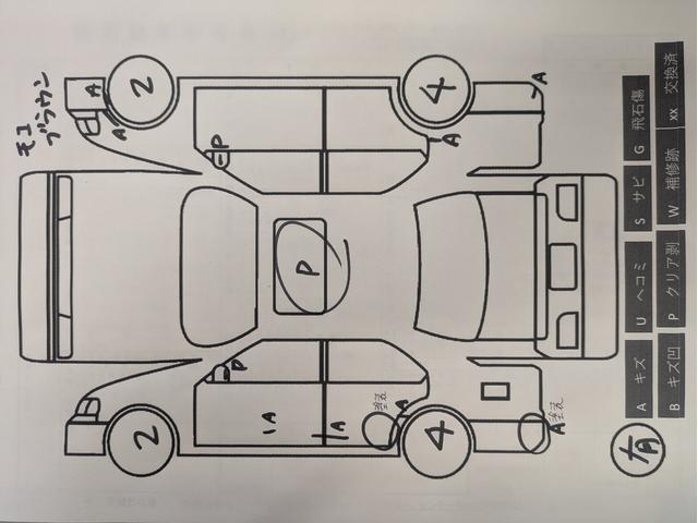 モコ Ｅ　ショコラティエセレクション　フルフラット　キーフリー　運転席助手席エアバッグ　インテリキー　盗難防止システム　エアコン　パワーステアリング　エアバッグ　パワーウィンドウ　衝突安全ボディ　ベンチシート　ＡＢＳ（34枚目）