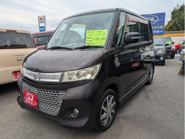 パレットSW XS イモビ スマキー サイドエアB パワーウインド ベンチ席 キーレスエントリー エアバック フルフラットシート 衝突安全ボディ AAC パワーステアリング ABS 運転席助手席エアバッグ(5枚目)