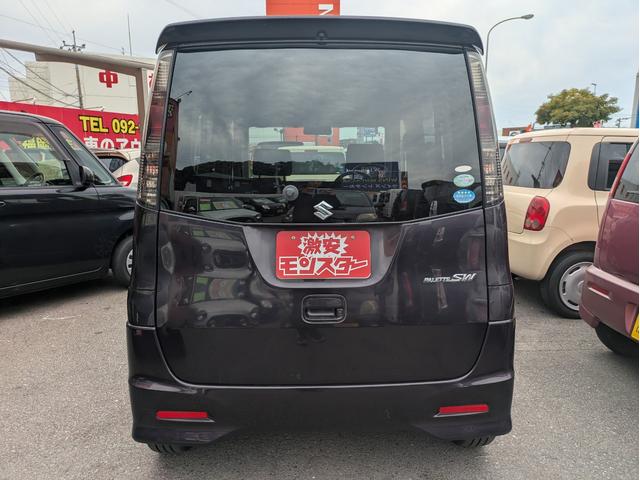 パレットSW XS イモビ スマキー サイドエアB パワーウインド ベンチ席 キーレスエントリー エアバック フルフラットシート 衝突安全ボディ AAC パワーステアリング ABS 運転席助手席エアバッグ(7枚目)