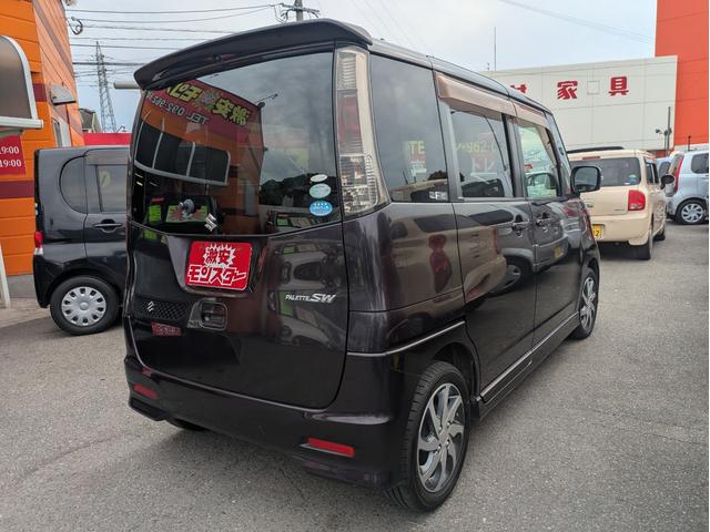 パレットSW XS イモビ スマキー サイドエアB パワーウインド ベンチ席 キーレスエントリー エアバック フルフラットシート 衝突安全ボディ AAC パワーステアリング ABS 運転席助手席エアバッグ(9枚目)