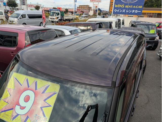 パレットSW XS イモビ スマキー サイドエアB パワーウインド ベンチ席 キーレスエントリー エアバック フルフラットシート 衝突安全ボディ AAC パワーステアリング ABS 運転席助手席エアバッグ(35枚目)