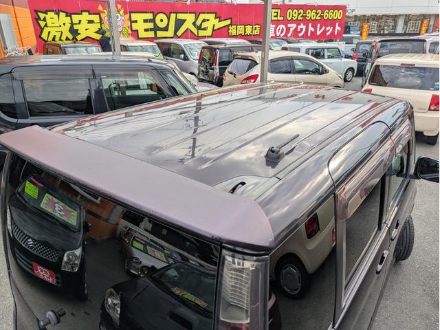 パレットSW XS イモビ スマキー サイドエアB パワーウインド ベンチ席 キーレスエントリー エアバック フルフラットシート 衝突安全ボディ AAC パワーステアリング ABS 運転席助手席エアバッグ(36枚目)