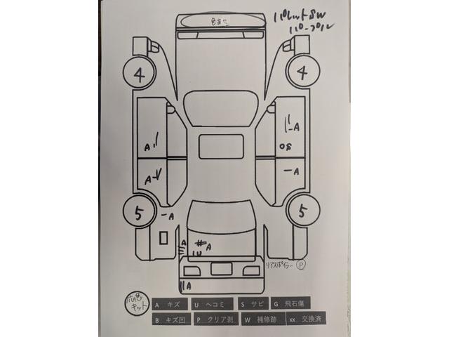 パレットSW XS イモビ スマキー サイドエアB パワーウインド ベンチ席 キーレスエントリー エアバック フルフラットシート 衝突安全ボディ AAC パワーステアリング ABS 運転席助手席エアバッグ(41枚目)