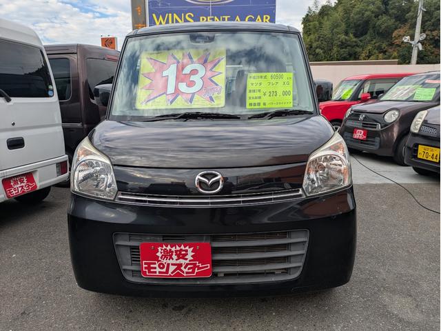 フレアワゴン ＸＧ　盗難警報装置　Ｓキー　Ｉストップ　助手席エアバック　フルフラットシート　キーレスＥ　運転席エアバック　衝突安全ボディ　エアコン　横滑り防止装置　パワーステアリング　ベンチシート　ＡＢＳ（3枚目）