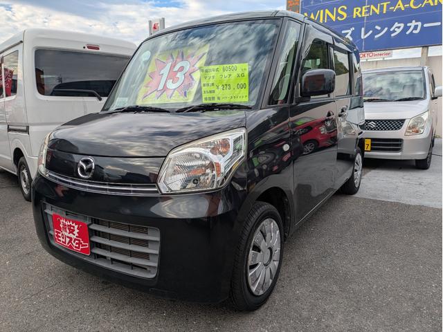 フレアワゴン ＸＧ　盗難警報装置　Ｓキー　Ｉストップ　助手席エアバック　フルフラットシート　キーレスＥ　運転席エアバック　衝突安全ボディ　エアコン　横滑り防止装置　パワーステアリング　ベンチシート　ＡＢＳ（6枚目）