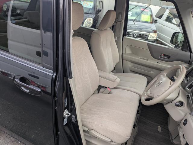 フレアワゴン ＸＧ　盗難警報装置　Ｓキー　Ｉストップ　助手席エアバック　フルフラットシート　キーレスＥ　運転席エアバック　衝突安全ボディ　エアコン　横滑り防止装置　パワーステアリング　ベンチシート　ＡＢＳ（11枚目）