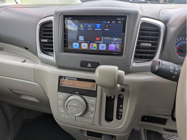 フレアワゴン ＸＧ　盗難警報装置　Ｓキー　Ｉストップ　助手席エアバック　フルフラットシート　キーレスＥ　運転席エアバック　衝突安全ボディ　エアコン　横滑り防止装置　パワーステアリング　ベンチシート　ＡＢＳ（17枚目）