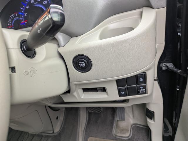 フレアワゴン ＸＧ　盗難警報装置　Ｓキー　Ｉストップ　助手席エアバック　フルフラットシート　キーレスＥ　運転席エアバック　衝突安全ボディ　エアコン　横滑り防止装置　パワーステアリング　ベンチシート　ＡＢＳ（20枚目）
