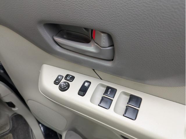 フレアワゴン ＸＧ　盗難警報装置　Ｓキー　Ｉストップ　助手席エアバック　フルフラットシート　キーレスＥ　運転席エアバック　衝突安全ボディ　エアコン　横滑り防止装置　パワーステアリング　ベンチシート　ＡＢＳ（23枚目）