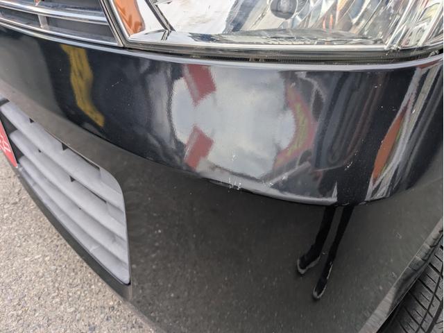 フレアワゴン ＸＧ　盗難警報装置　Ｓキー　Ｉストップ　助手席エアバック　フルフラットシート　キーレスＥ　運転席エアバック　衝突安全ボディ　エアコン　横滑り防止装置　パワーステアリング　ベンチシート　ＡＢＳ（34枚目）