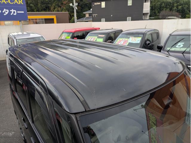 フレアワゴン ＸＧ　盗難警報装置　Ｓキー　Ｉストップ　助手席エアバック　フルフラットシート　キーレスＥ　運転席エアバック　衝突安全ボディ　エアコン　横滑り防止装置　パワーステアリング　ベンチシート　ＡＢＳ（36枚目）