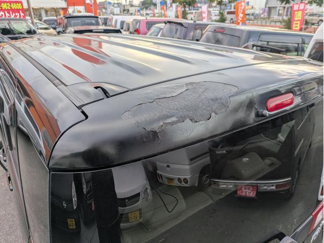 フレアワゴン ＸＧ　盗難警報装置　Ｓキー　Ｉストップ　助手席エアバック　フルフラットシート　キーレスＥ　運転席エアバック　衝突安全ボディ　エアコン　横滑り防止装置　パワーステアリング　ベンチシート　ＡＢＳ（41枚目）