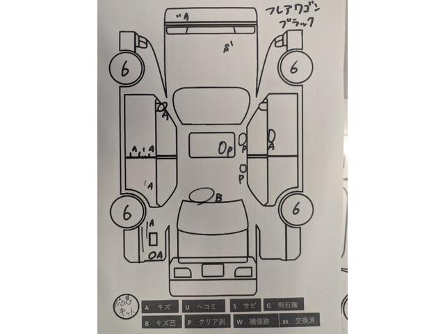 フレアワゴン ＸＧ　盗難警報装置　Ｓキー　Ｉストップ　助手席エアバック　フルフラットシート　キーレスＥ　運転席エアバック　衝突安全ボディ　エアコン　横滑り防止装置　パワーステアリング　ベンチシート　ＡＢＳ（42枚目）