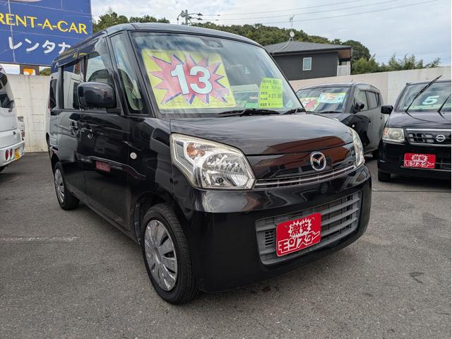 フレアワゴン ＸＧ　盗難警報装置　Ｓキー　Ｉストップ　助手席エアバック　フルフラットシート　キーレスＥ　運転席エアバック　衝突安全ボディ　エアコン　横滑り防止装置　パワーステアリング　ベンチシート　ＡＢＳ（43枚目）