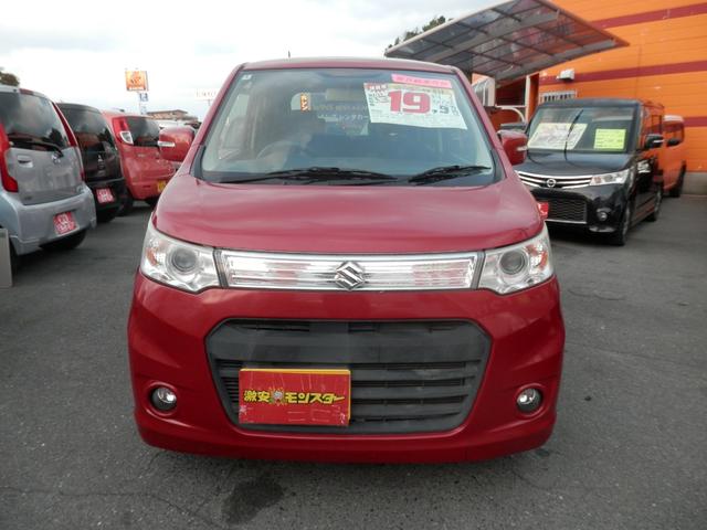 ワゴンＲスティングレー Ｘ　盗難防止　Ｉストップ　スマートキープッシュスタート　フルフラットシート　ベンチ　ＡＢＳ付　運転席エアバッグ　パワステ　ＡＵＴＯエアコン　ＰＷ　衝突安全ボディ　リモコンキー　両席エアバッグ（3枚目）