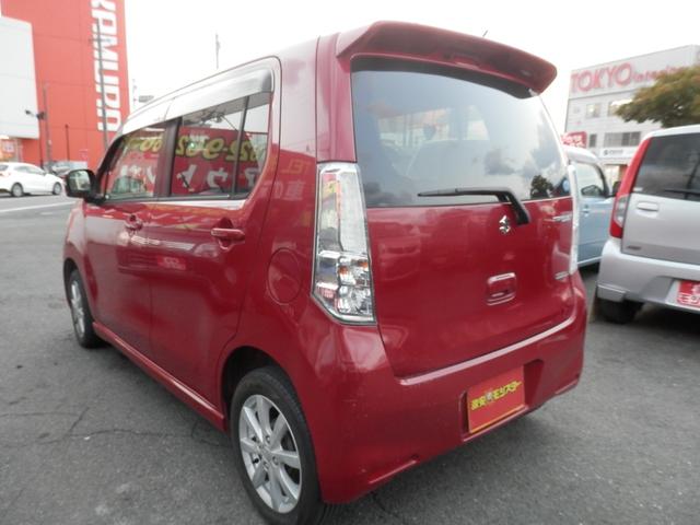 ワゴンＲスティングレー Ｘ　盗難防止　Ｉストップ　スマートキープッシュスタート　フルフラットシート　ベンチ　ＡＢＳ付　運転席エアバッグ　パワステ　ＡＵＴＯエアコン　ＰＷ　衝突安全ボディ　リモコンキー　両席エアバッグ（8枚目）