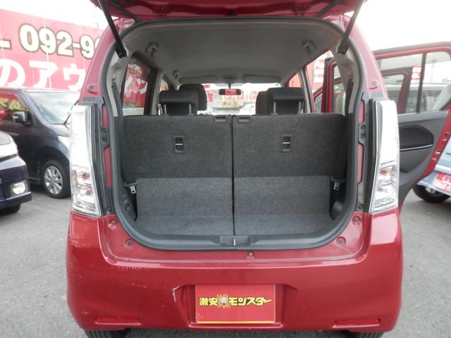 ワゴンＲスティングレー Ｘ　盗難防止　Ｉストップ　スマートキープッシュスタート　フルフラットシート　ベンチ　ＡＢＳ付　運転席エアバッグ　パワステ　ＡＵＴＯエアコン　ＰＷ　衝突安全ボディ　リモコンキー　両席エアバッグ（12枚目）