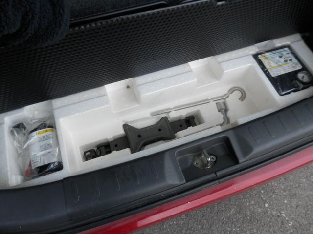 ワゴンＲスティングレー Ｘ　盗難防止　Ｉストップ　スマートキープッシュスタート　フルフラットシート　ベンチ　ＡＢＳ付　運転席エアバッグ　パワステ　ＡＵＴＯエアコン　ＰＷ　衝突安全ボディ　リモコンキー　両席エアバッグ（13枚目）