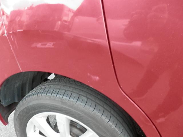 ワゴンＲスティングレー Ｘ　盗難防止　Ｉストップ　スマートキープッシュスタート　フルフラットシート　ベンチ　ＡＢＳ付　運転席エアバッグ　パワステ　ＡＵＴＯエアコン　ＰＷ　衝突安全ボディ　リモコンキー　両席エアバッグ（26枚目）