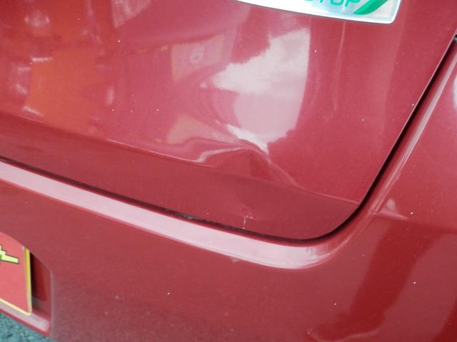 ワゴンＲスティングレー Ｘ　盗難防止　Ｉストップ　スマートキープッシュスタート　フルフラットシート　ベンチ　ＡＢＳ付　運転席エアバッグ　パワステ　ＡＵＴＯエアコン　ＰＷ　衝突安全ボディ　リモコンキー　両席エアバッグ（29枚目）