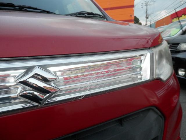 ワゴンＲスティングレー Ｘ　盗難防止　Ｉストップ　スマートキープッシュスタート　フルフラットシート　ベンチ　ＡＢＳ付　運転席エアバッグ　パワステ　ＡＵＴＯエアコン　ＰＷ　衝突安全ボディ　リモコンキー　両席エアバッグ（36枚目）