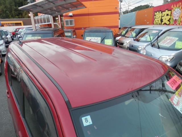 ワゴンＲスティングレー Ｘ　盗難防止　Ｉストップ　スマートキープッシュスタート　フルフラットシート　ベンチ　ＡＢＳ付　運転席エアバッグ　パワステ　ＡＵＴＯエアコン　ＰＷ　衝突安全ボディ　リモコンキー　両席エアバッグ（38枚目）