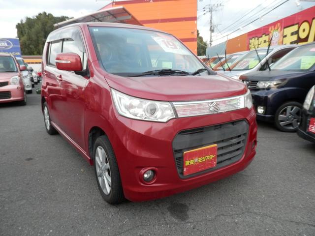 ワゴンＲスティングレー Ｘ　盗難防止　Ｉストップ　スマートキープッシュスタート　フルフラットシート　ベンチ　ＡＢＳ付　運転席エアバッグ　パワステ　ＡＵＴＯエアコン　ＰＷ　衝突安全ボディ　リモコンキー　両席エアバッグ（42枚目）