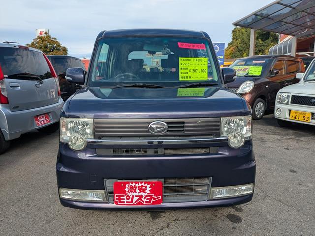 ムーヴコンテ カスタム　Ｘ　リミテッド　エアバック　フルフラットシート　ＡＡＣ　盗難防止　ＰＷ　ＰＳ　スマートキー　ベンチシート　衝突安全ボディ　ＡＢＳ　キーレススタート　運転席助手席エアバッグ（3枚目）