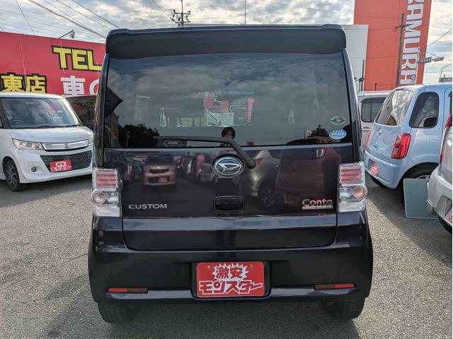 ムーヴコンテ カスタム　Ｘ　リミテッド　エアバック　フルフラットシート　ＡＡＣ　盗難防止　ＰＷ　ＰＳ　スマートキー　ベンチシート　衝突安全ボディ　ＡＢＳ　キーレススタート　運転席助手席エアバッグ（8枚目）