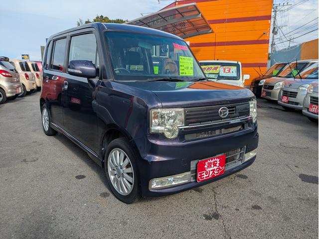 ムーヴコンテ カスタム　Ｘ　リミテッド　エアバック　フルフラットシート　ＡＡＣ　盗難防止　ＰＷ　ＰＳ　スマートキー　ベンチシート　衝突安全ボディ　ＡＢＳ　キーレススタート　運転席助手席エアバッグ（43枚目）