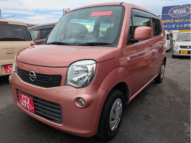 モコ S 盗難防止 キーレス Wエアバッグ フロントベンチシート 衝突安全ボディ パワーウィンドウ エアコン アイドリングストップ ABS パワステ 運転席エアバッグ スマートエントリー(6枚目)